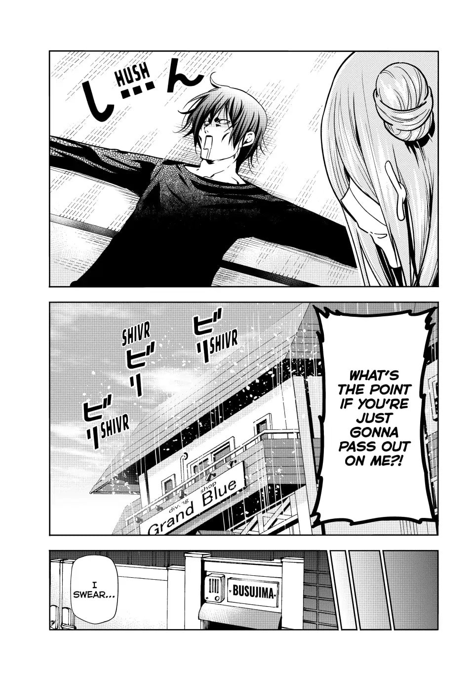Grand Blue, Chapter 88 image 39